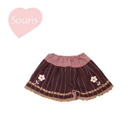 【70％OFF】【ゆうパケ3cm：270円可】【Souris】スーリー　キュロット　【90cm】　花柄　エンジ　165376　セール