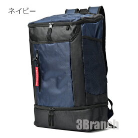 リュック 2層式 メンズ レディース 大容量 33L シューズ収納 リュックサック ビジネス スポーツリュック ボックス型 バックパック A3 A4 B4 デイパック 通勤 通勤 旅行 カジュアル トラベル スポーツ カジュアル きれいめ ビジネスリュック 学生 スクールバッグ 5カラー