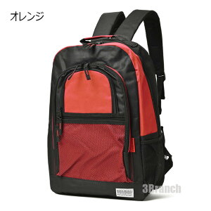 po hЃZbg 1lp hЃObY Zbg 4_ KvȂ RpNg bN 2WAY Cg A~Q A~uPbg hЃbN h bN obO IV nk 