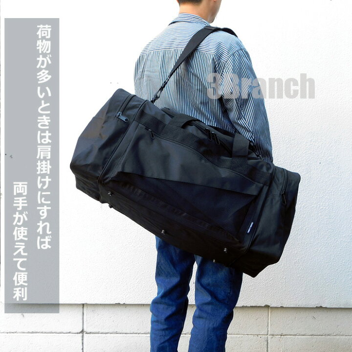 【新品未使用】トラベルバッグ ボストンバッグ 防水 旅行バッグ 靴収納 シューズ収納 レザー 大容量 レトロバッグ キャンバ