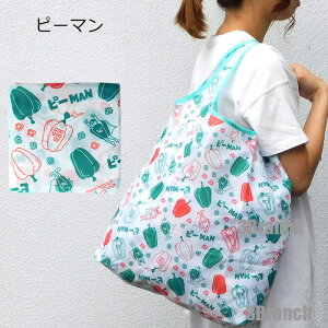 GRobO fB[X g[gobO }U[YobO }}obO ܂肽 RpNg TuobO ~j g[g y iC y  Rrj W obO 킢 Ob