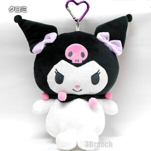 サンリオ ぬいぐるみ ビッグポーチ カラビナ付き キーホルダー レディース キッズ おしゃれ かわいい 小物入れ ぬいぐるみキーホルダー キャラクター グッズ ハローキティ キティちゃん ク