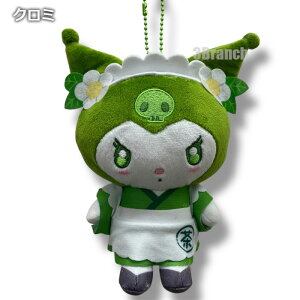 TI ʂ }XRbg|[`  aߑ L[z_[ {[`F[ fB[X LbY  킢  ʂ݃L[z_[ ʂ݃|[` LN^