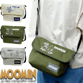 ムーミン メッセンジャーバッグ レディース メンズ ショルダーバッグ 斜めがけバッグ 斜め掛けバッグ 肩掛け おしゃれ かわいい 軽い 旅行 トラベル 斜めがけ 使いやすい 軽量 通勤 通学 習い事 塾 レジャー アウトドア キャラクター バッグ 便利グッズ