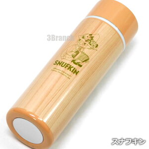 [~ ObY RpNg XeX  130ml fB[X Y LbY ۗ ۉ ~jTCY {g }O{g  |PbgTCY  킢 ItBX ʋ ʊw eq 