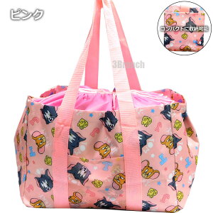 gƃWF[ ۗ ۉ WJSobO ߂ obO e ۗobO ۉobO fB[X N[[obO WJS^ GRobO ObY  BBQ Lv ł sNj