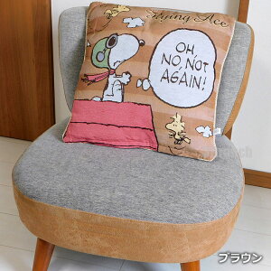 Xk[s[ ObY SuDNbV XNGA NbV ObY fB[X ̎q 킢  CeA G 났NbV  LN^[ObY LN^[