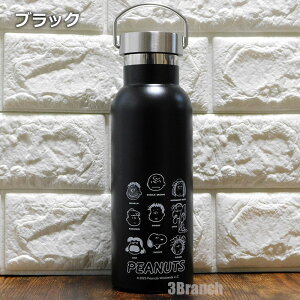 Xk[s[ ObY XeX{g 500ml  fB[X Y LbY ۗ ۉ {g ݃^Cv }O{g  킢 ItBX ʋ ʊw eq ł U  s