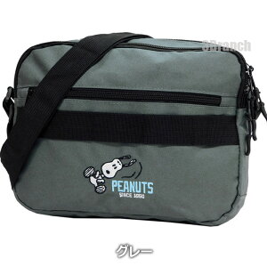 Xk[s[ }`|Pbg V_[obO 2 fB[X Y LbY {fBobO ΂߂obO ΂ߊ|obO ΂ߊ|V_[ XNGAobO ΂߂V_[ jp 