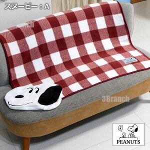 Xk[s[ |[`t Ђ| uPbg Ђ fB[X LbY xr[ ѕz | G| Q QPbg ΍ tFCX^ NbV ʂ Ԃ q  