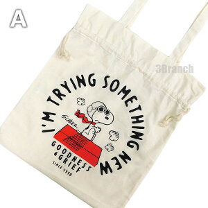 Xk[s[ 2WAY z g[gobO e В^ fB[X LbY zg[gobO A4 傫 zobO zn bXobO GRobO VbsOobO obO В