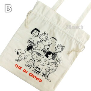 Xk[s[ 2WAY z g[gobO e В^ fB[X LbY zg[gobO A4 傫 zobO zn bXobO GRobO VbsOobO obO В