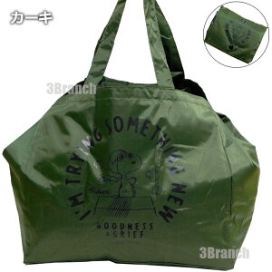 Xk[s[ e ܂肽 ۗ VbsOobO ۗobO GRobO fB[X LbY y iC y  WJSobO ʋ ʊw s sNjbN ł y 