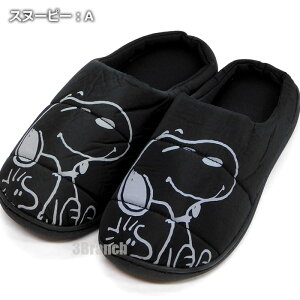 Xk[s[  _E Xb| fB[X ƂȂ T_ y V[Y Xj[J[ C ~ AEghA Lv ~pT_ ~pT_  Xbp  