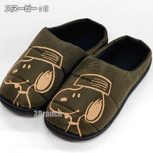 Xk[s[  _E Xb| fB[X ƂȂ T_ y V[Y Xj[J[ C ~ AEghA Lv ~pT_ ~pT_  Xbp  