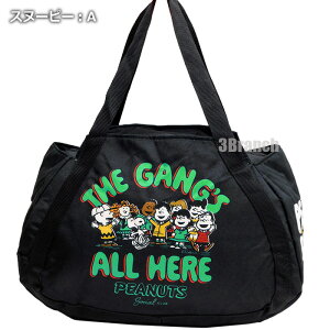 Xk[s[ ۗ≷ o[obO g[gobO fB[X e ۗobO ۉobO N[[obO g[g GRobO VbsOobO ۗ ۉ obO o[g[gobO 