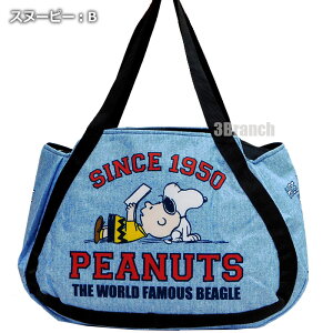 Xk[s[ ۗ≷ o[obO g[gobO fB[X e ۗobO ۉobO N[[obO g[g GRobO VbsOobO ۗ ۉ obO o[g[gobO 