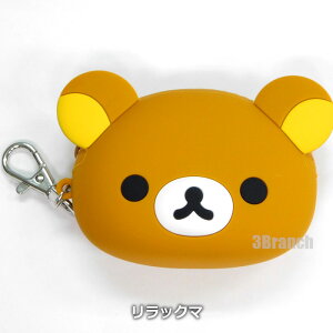 bN} RbN} LCCg VRtFCX |[` ʋ ʊw ~j z K RCP[X L[z_[  VRP[X ~j|[` fB[X LbY q 