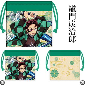 Sł̐n В SŃObY ̑ V[YobO V[Y  obO RX[ RX LN^[ObY AjObY ObY Y fB[X LbY q