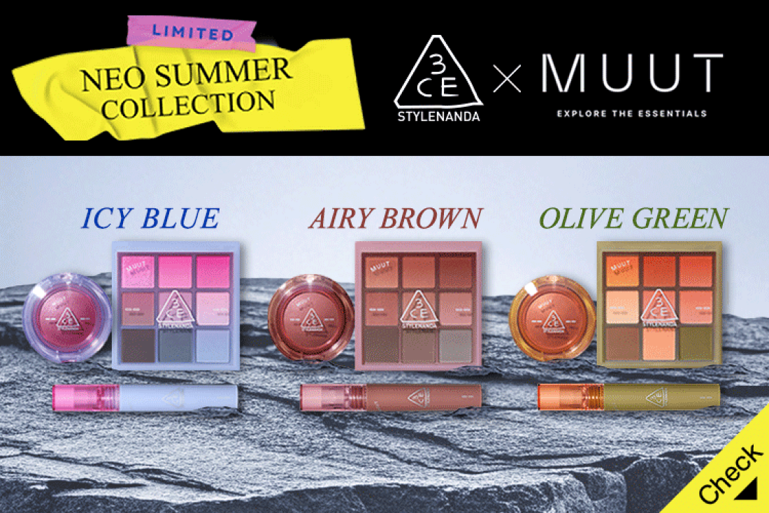 楽天市場 | 3CE 公式店 - アジアにおけるカラートレンドを創出する