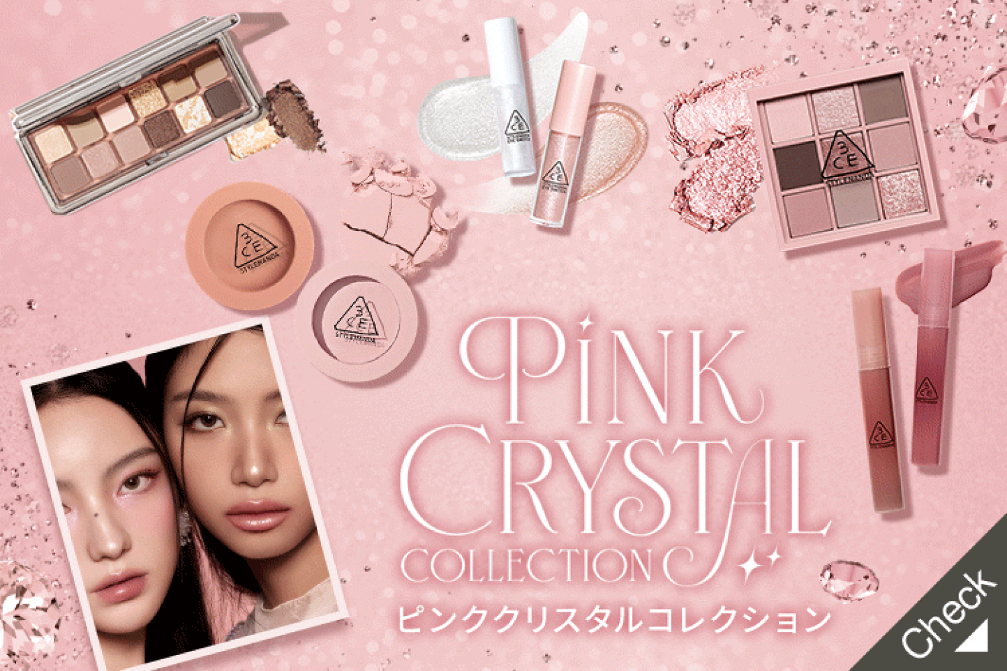 【専用へ移行のため購入不可】3CE hx266gr.jpg