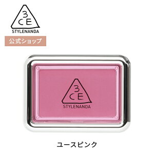 `[N y3CE z j[eCN tFCXubV[ ؍RX p[`[N  STYLENANDA X^Ci_ 