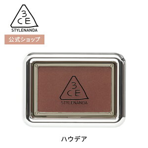 `[N y3CE z j[eCN tFCXubV[ ؍RX p[`[N  STYLENANDA X^Ci_ 