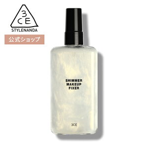 tBbNX~Xg y3CE z V}[CNAbvtBNT[ ؍RX  STYLENANDA X^Ci_ 