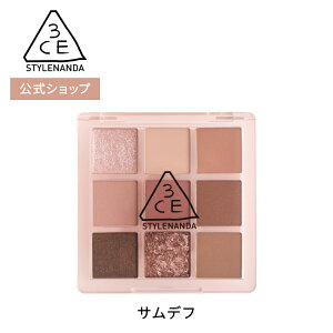 ACVhE y3CE z }`ACJ[pbg ؍RX ACVhE CNAbv  Of[V  STYLENANDA X^Ci_ 