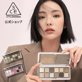 【3CE 公式】 ニューテイク アイシャドウパレット 韓国コスメ メイクアップ 一等星ラメ マット しっとり うるツヤ グラデーション 送料無料 STYLENANDA スタイルナンダ 国内発送