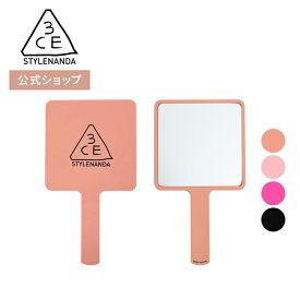 ミラー 【3CE 公式】 スクエア ハンドミラー 韓国コスメ 送料無料 STYLENANDA スタイルナンダ 国内発送