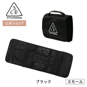 EHbVobNy3CE z EHbVobO X[ ؍RX |[`  STYLENANDA X^Ci_ 