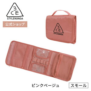 EHbVobNy3CE z EHbVobO X[ ؍RX |[`  STYLENANDA X^Ci_ 