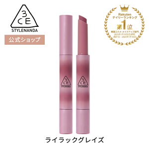�y3CE �����z �V���C�����t���N�^�[ �؍��R�X�� ���b�v �c�� ������ �X�^���t�����b�v ���C�N�A�b�v �������� STYLENANDA �X�^�C���i���_ ��������