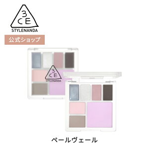 tFCXpbg y3CE z I[E_[ tFCXpbg ؍RX nCCg }`pbg  STYLENANDA X^Ci_ 