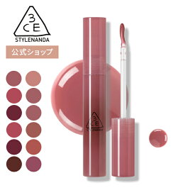 リップ 【3CE 公式】 ドロップグロウジェル 韓国コスメ リップグロス メイクアップ 韓国メイク ぽってり唇 ツヤ感 送料無料 STYLENANDA スタイルナンダ 国内発送