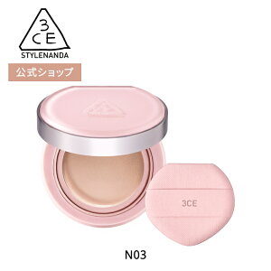 NbVt@f y3CE z tBbeBO bV NbV ؍RX t@f[V etNbV f  STYLENANDA X^Ci_ 