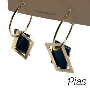 �y�܂Ƃߔ����劽�}�z�s�A�X ���f�B�[�X �V���v�� ������� ���킢�� ���i�g�� ���� �������� ���� ���荠���i �y�� �l�C �A�N�Z�T���[ ��l �w�� ���Z�� ��w�� �Љ�l �v���[���g �M�t�g 