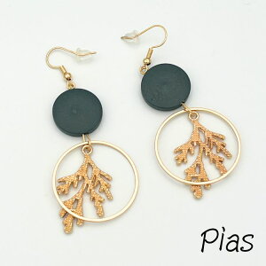 �y�܂Ƃߔ����劽�}�z�s�A�X ���f�B�[�X �V���v�� ������� ���킢�� ���i�g�� ���� �������� ���� ���荠���i �y�� �l�C �A�N�Z�T���[ ��l �w�� ���Z�� ��w�� �Љ�l �v���[���g �M�t�g 