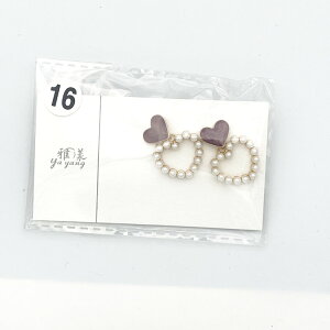 �y�܂Ƃߔ����劽�}�z�s�A�X ���� ���f�B�[�X �V���v�� ������� ���킢�� ���i�g�� �������� ���� ���荠���i �y�� �l�C �A�N�Z�T���[ ��l �w�� ���Z�� ��w�� �Љ�l �v���[���g �M�t�g 