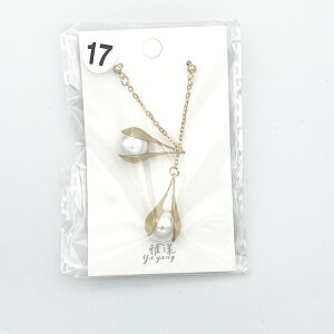 �y�܂Ƃߔ����劽�}�z�s�A�X ���� ���f�B�[�X �V���v�� ������� ���킢�� ���i�g�� �������� ���� ���荠���i �y�� �l�C �A�N�Z�T���[ ��l �w�� ���Z�� ��w�� �Љ�l �v���[���g �M�t�g 