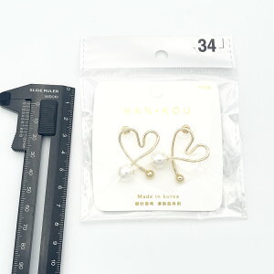 �y�܂Ƃߔ����劽�}�z�s�A�X ���� ���f�B�[�X �V���v�� ������� ���킢�� ���i�g�� �������� ���� ���荠���i �y�� �l�C �A�N�Z�T���[ ��l �w�� ���Z�� ��w�� �Љ�l �v���[���g �M�t�g 