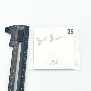 �y�܂Ƃߔ����劽�}�z�s�A�X ���� ���f�B�[�X �V���v�� ������� ���킢�� ���i�g�� �������� ���� ���荠���i �y�� �l�C �A�N�Z�T���[ ��l �w�� ���Z�� ��w�� �Љ�l �v���[���g �M�t�g 