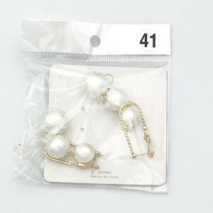 �y�܂Ƃߔ����劽�}�z�s�A�X ���� ���f�B�[�X �V���v�� ������� ���킢�� ���i�g�� �������� ���� ���荠���i �y�� �l�C �A�N�Z�T���[ ��l �w�� ���Z�� ��w�� �Љ�l �v���[���g �M�t�g 