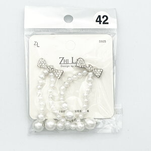 �y�܂Ƃߔ����劽�}�z�s�A�X ���� ���f�B�[�X �V���v�� ������� ���킢�� ���i�g�� �������� ���� ���荠���i �y�� �l�C �A�N�Z�T���[ ��l �w�� ���Z�� ��w�� �Љ�l �v���[���g �M�t�g 