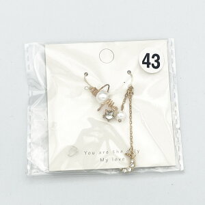 �y�܂Ƃߔ����劽�}�z�s�A�X ���� ���f�B�[�X �V���v�� ������� ���킢�� ���i�g�� �������� ���� ���荠���i �y�� �l�C �A�N�Z�T���[ ��l �w�� ���Z�� ��w�� �Љ�l �v���[���g �M�t�g 