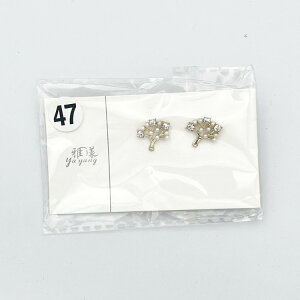 �y�܂Ƃߔ����劽�}�z�s�A�X ���� ���f�B�[�X �V���v�� ������� ���킢�� ���i�g�� �������� ���� ���荠���i �y�� �l�C �A�N�Z�T���[ ��l �w�� ���Z�� ��w�� �Љ�l �v���[���g �M�t�g 