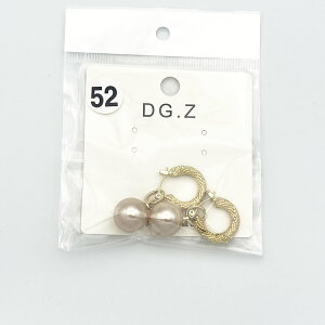 �y�܂Ƃߔ����劽�}�z�s�A�X ���� ���f�B�[�X �V���v�� ������� ���킢�� ���i�g�� �������� ���� ���荠���i �y�� �l�C �A�N�Z�T���[ ��l �w�� ���Z�� ��w�� �Љ�l �v���[���g �M�t�g 