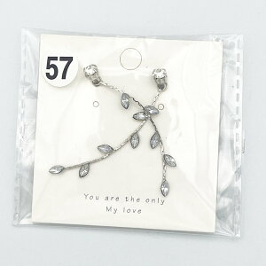 �y�܂Ƃߔ����劽�}�z�s�A�X ���� ���f�B�[�X �V���v�� ������� ���킢�� ���i�g�� �������� ���� ���荠���i �y�� �l�C �A�N�Z�T���[ ��l �w�� ���Z�� ��w�� �Љ�l �v���[���g �M�t�g 