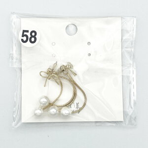 �y�܂Ƃߔ����劽�}�z�s�A�X ���� ���f�B�[�X �V���v�� ������� ���킢�� ���i�g�� �������� ���� ���荠���i �y�� �l�C �A�N�Z�T���[ ��l �w�� ���Z�� ��w�� �Љ�l �v���[���g �M�t�g 